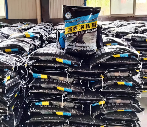 齐齐哈尔沥青冷补料