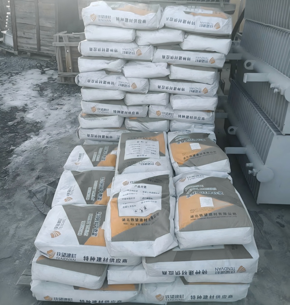 齐齐哈尔M50干硬性无收缩砂浆