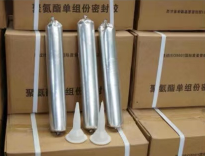 齐齐哈尔聚氨酯密封胶