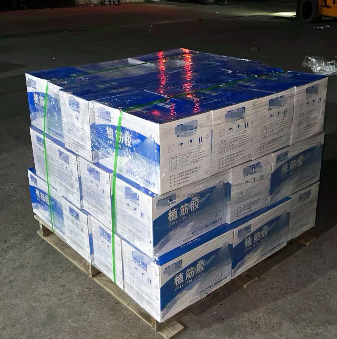 齐齐哈尔植筋胶